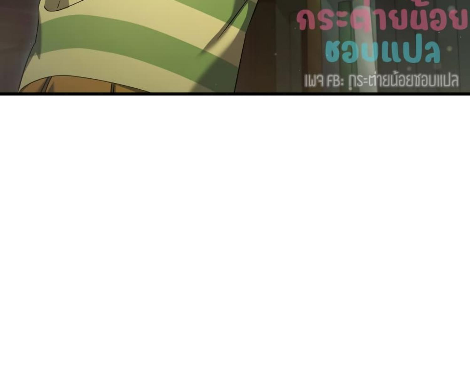 หน้า 168