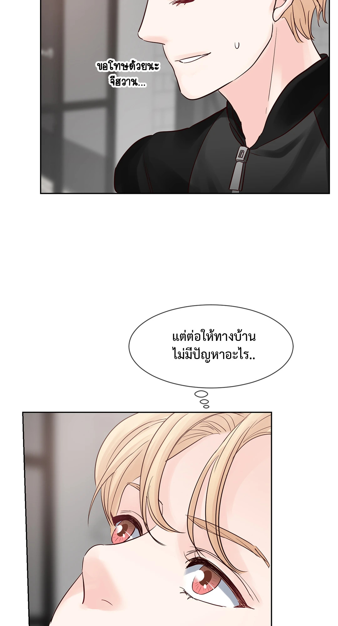 หน้า 47