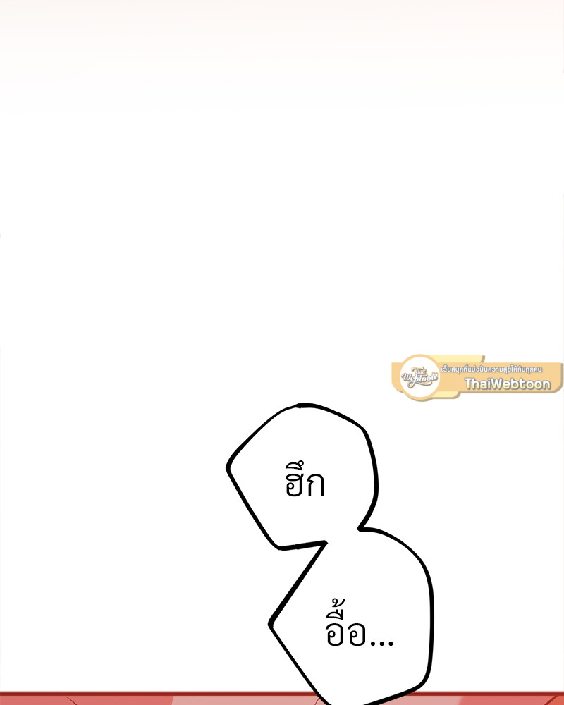 หน้า 95