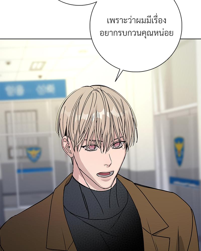 หน้า 95