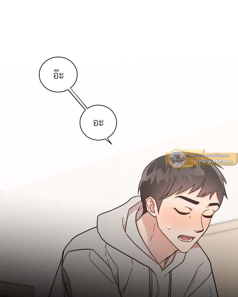 หน้า 66