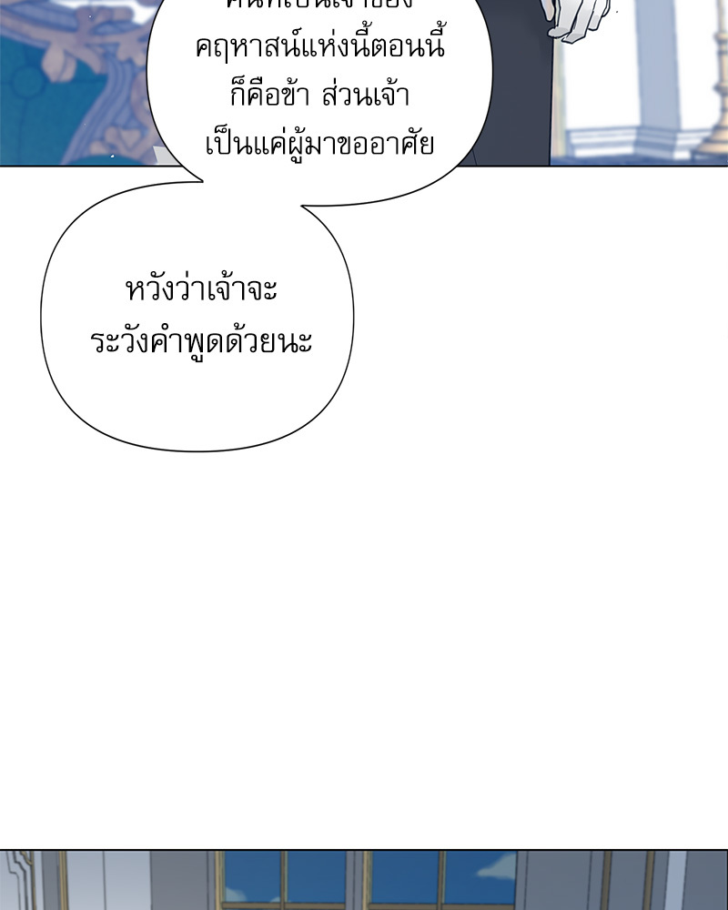 หน้า 90