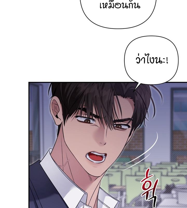 หน้า 112