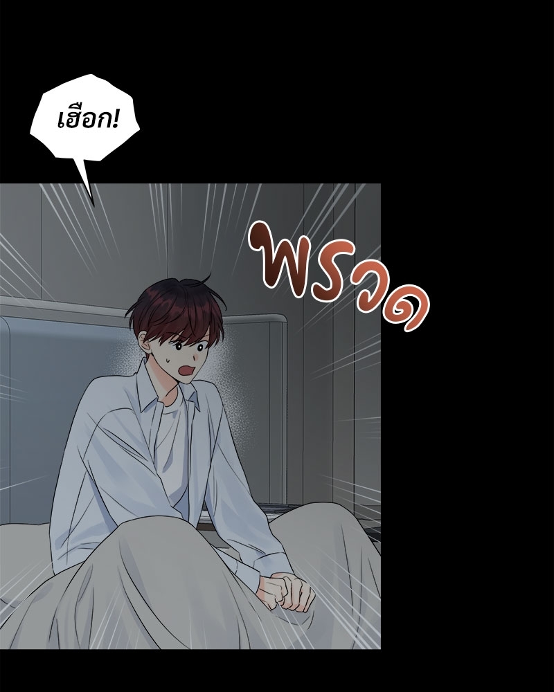 หน้า 68