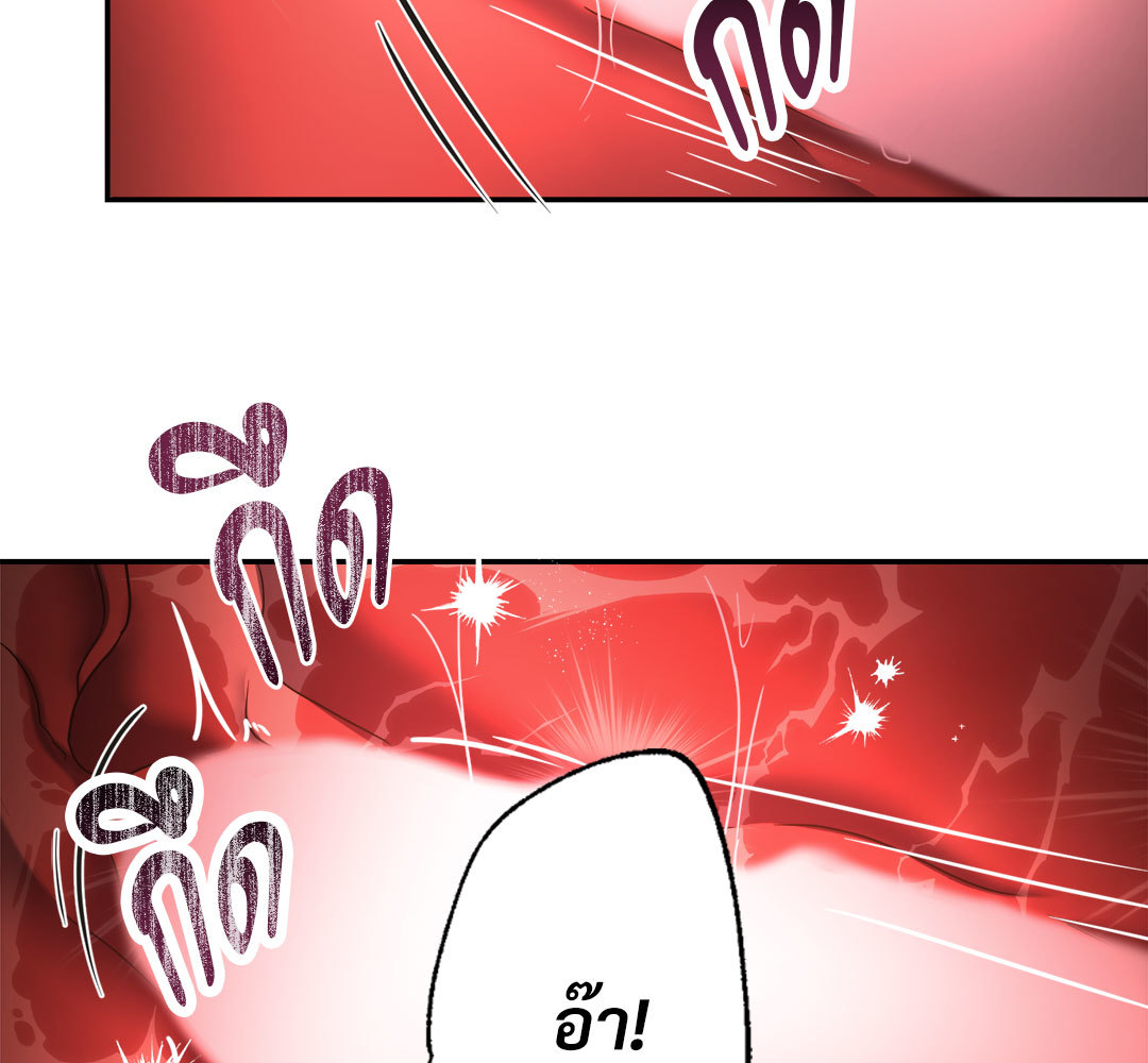 หน้า 99