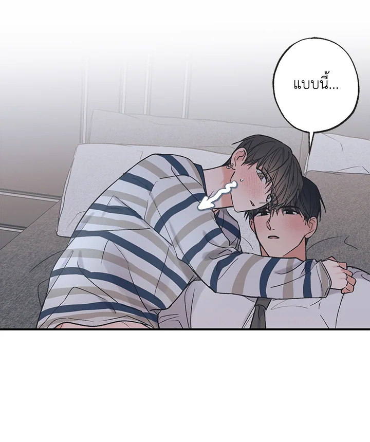 หน้า 61