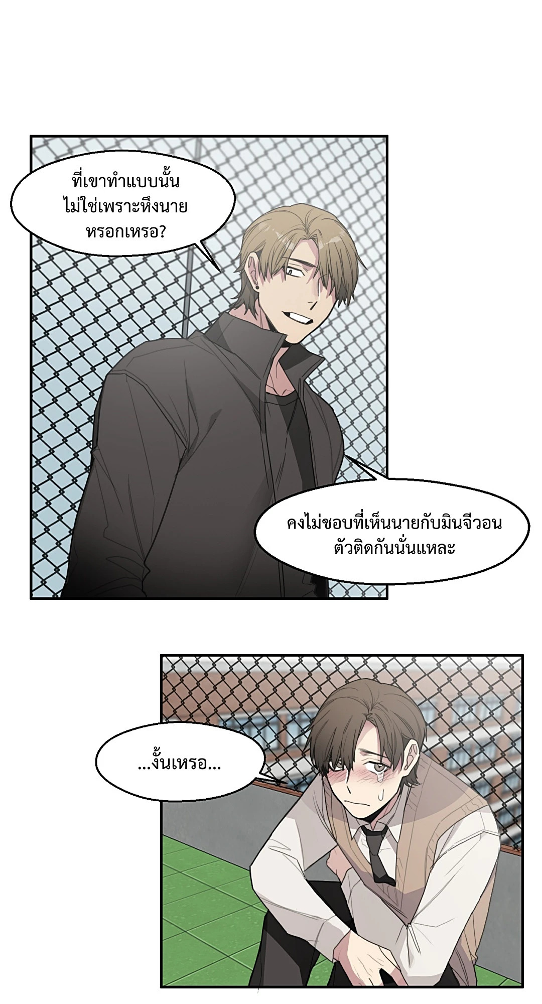 หน้า 18