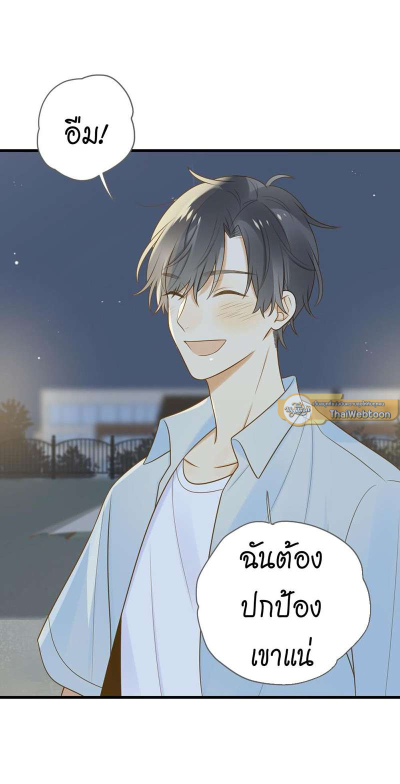 หน้า 37