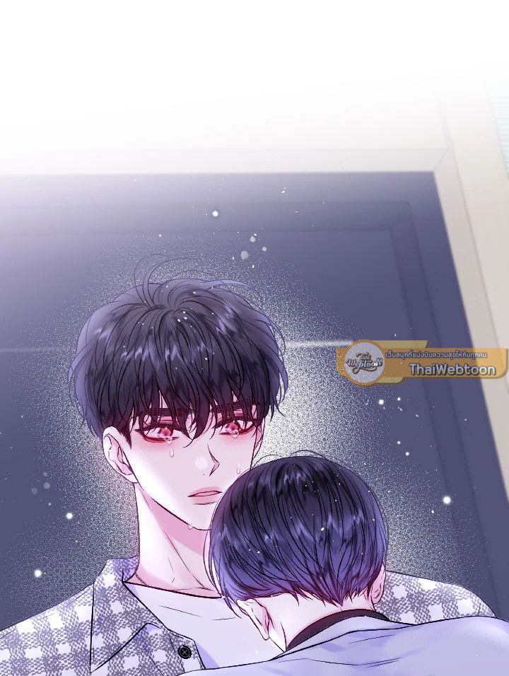 หน้า 79