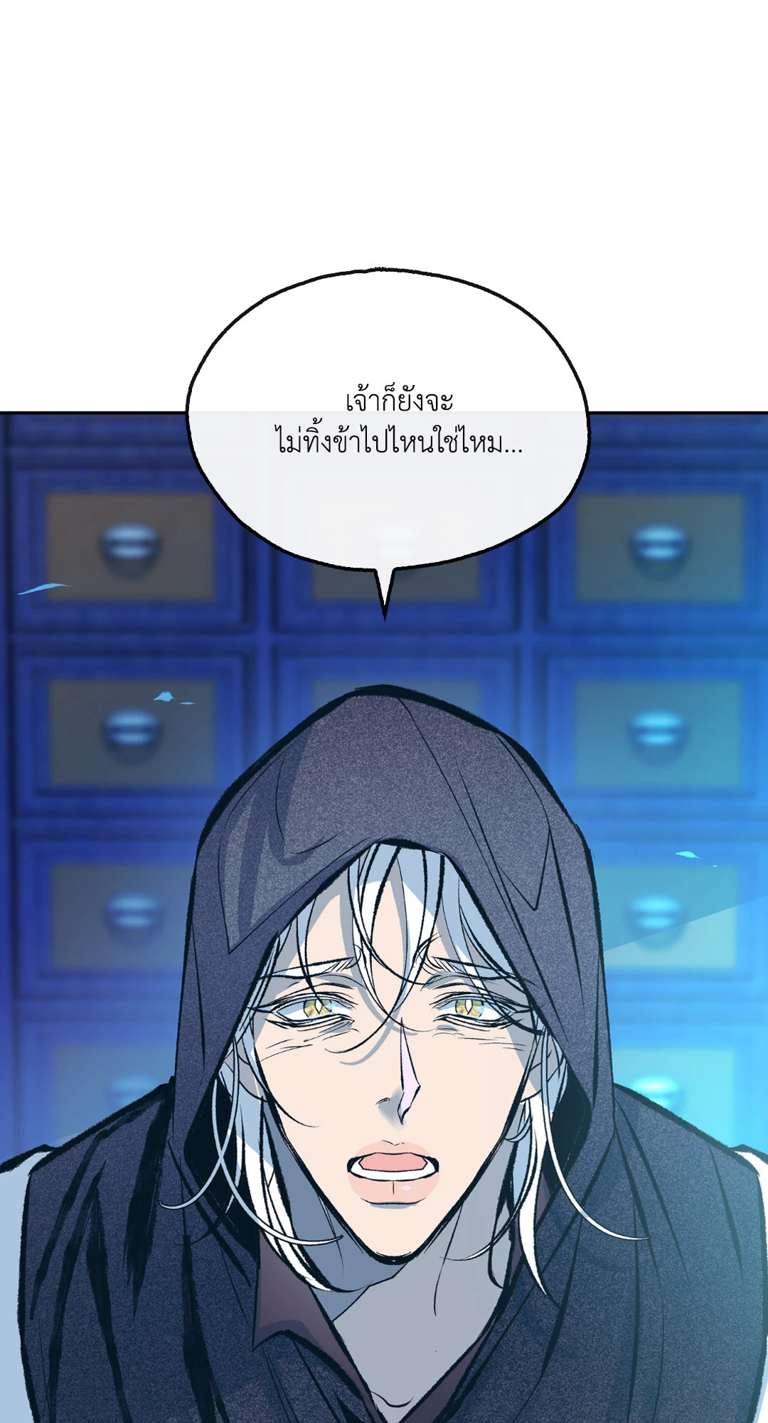 หน้า 64