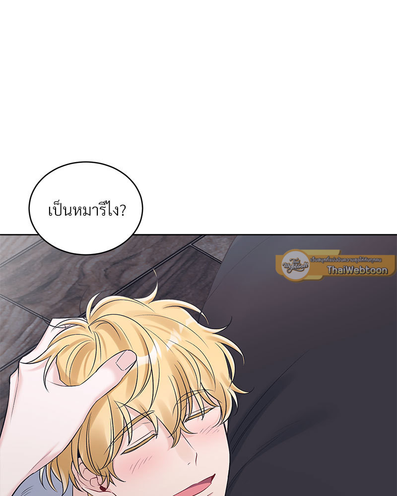 หน้า 64
