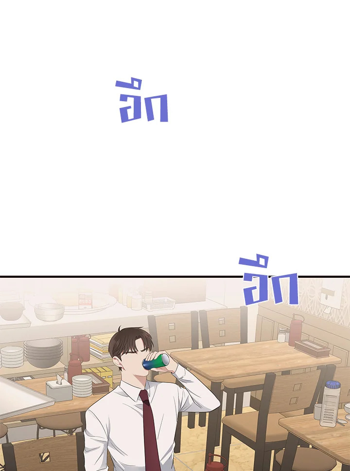 หน้า 100