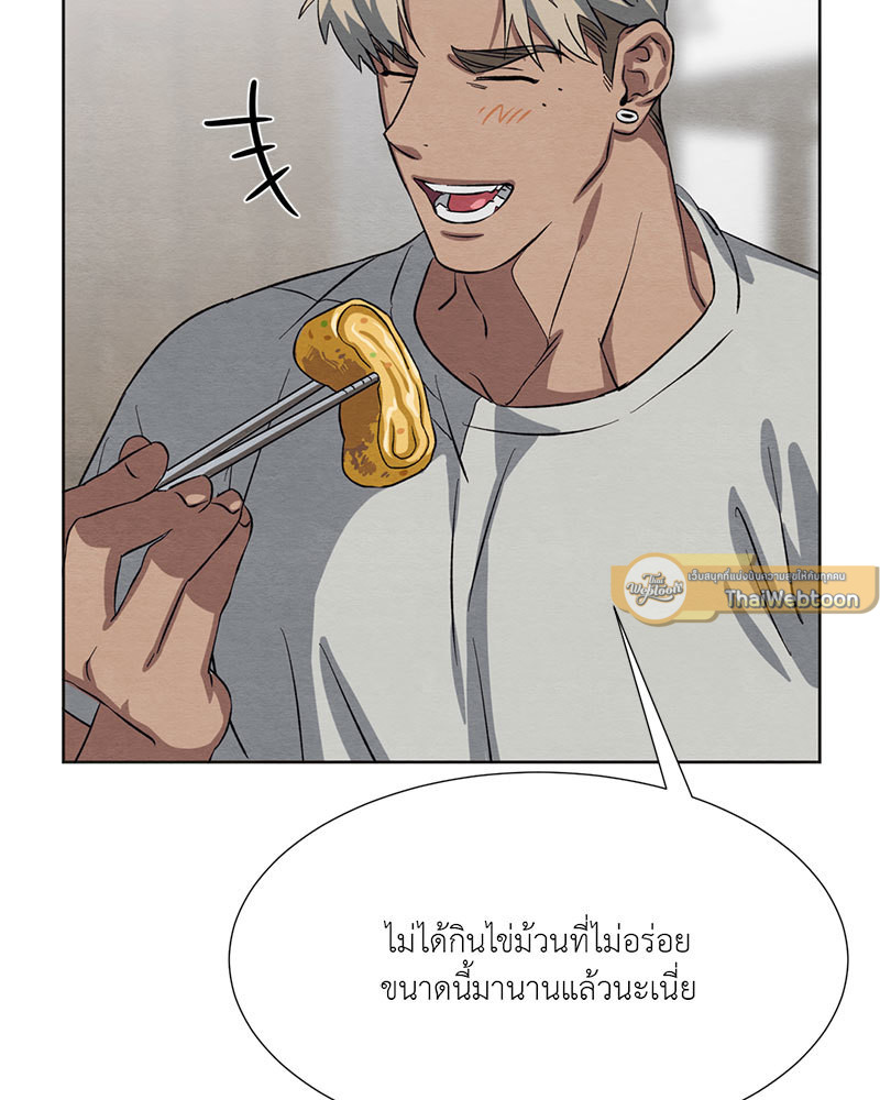 หน้า 107