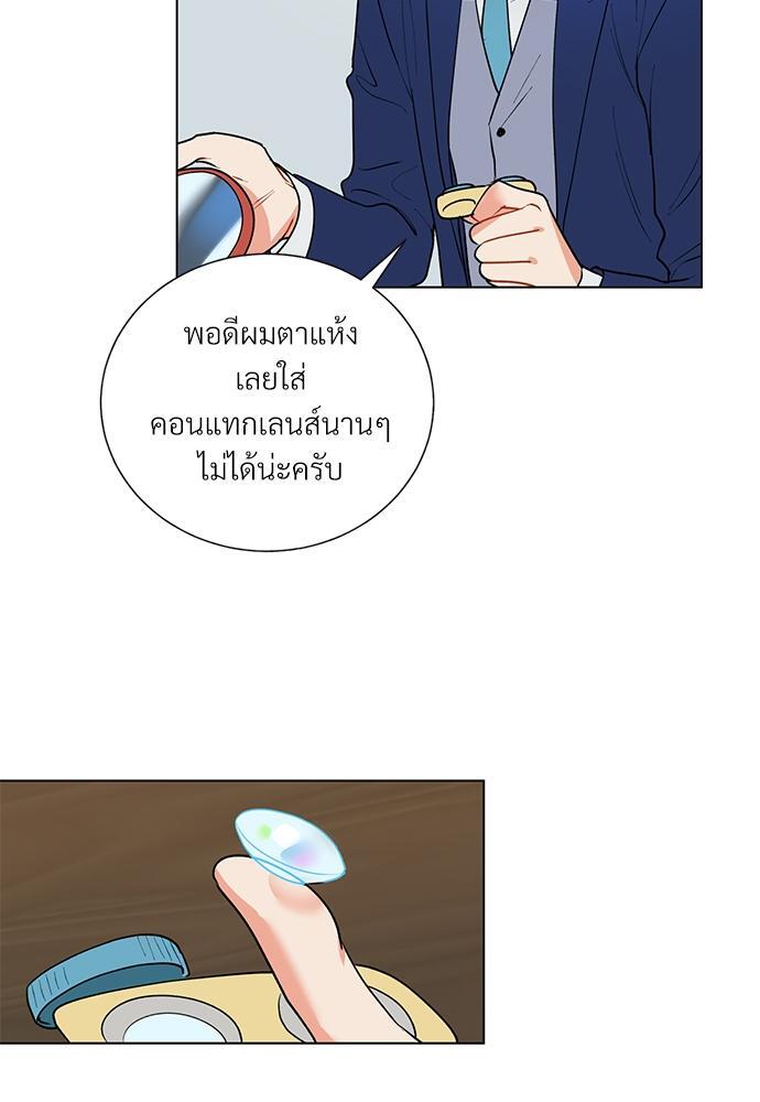 หน้า 41