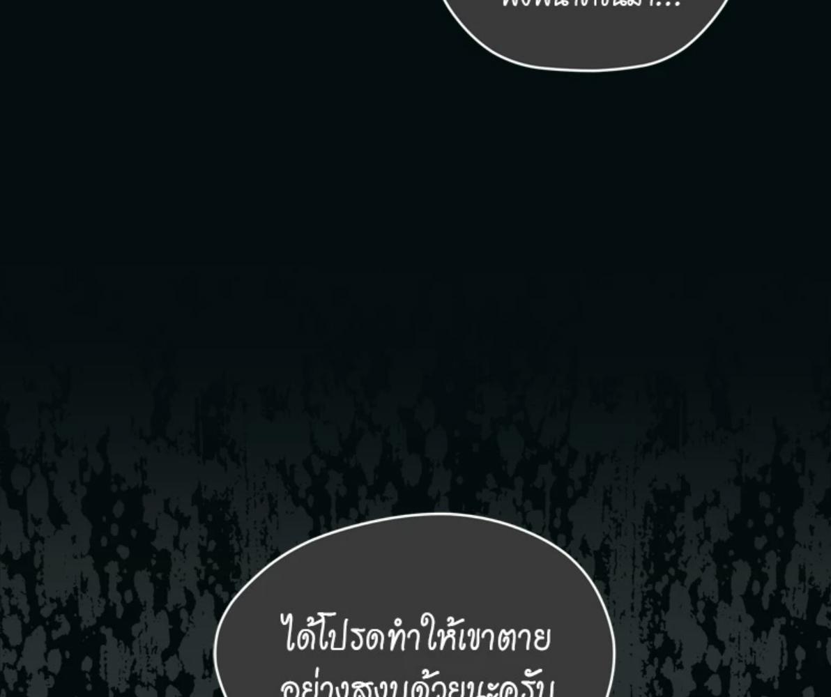 หน้า 114