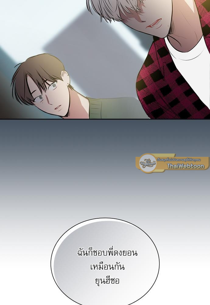 หน้า 60