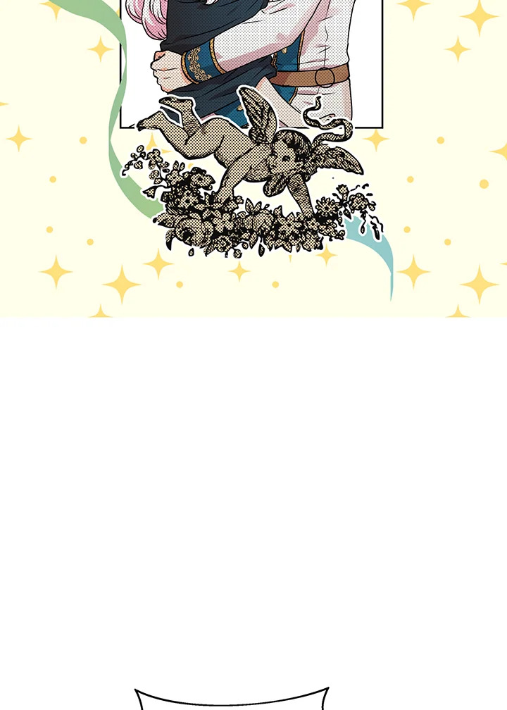 วิธีเอาชีวิตรอดของเจ้าหญิงนอกสมรส | วิธีเอาชีวิตรอดของเจ้าหญิงนอกสมรส ตอนที่ 3 - รูปที่ 2