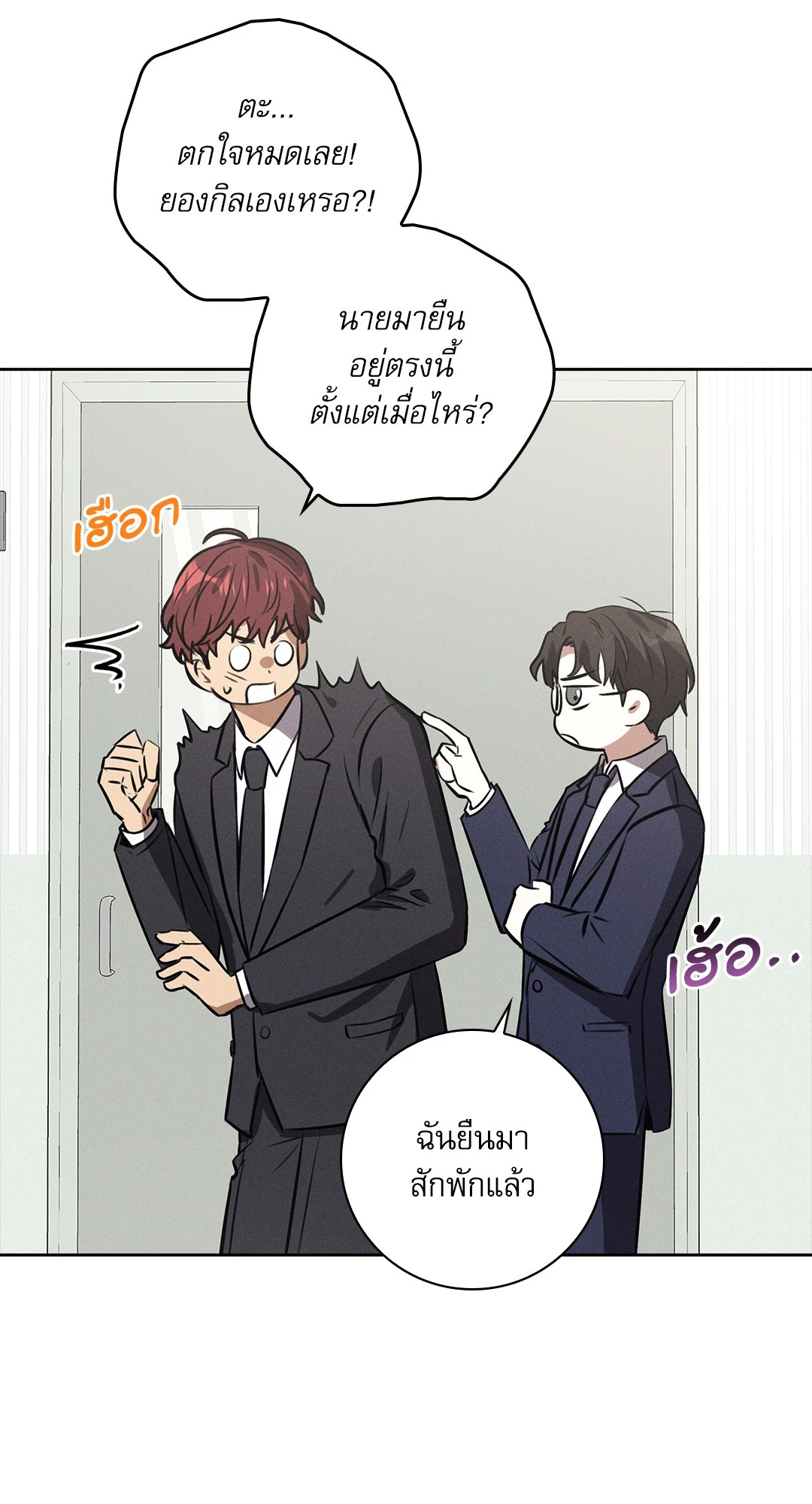 หน้า 30