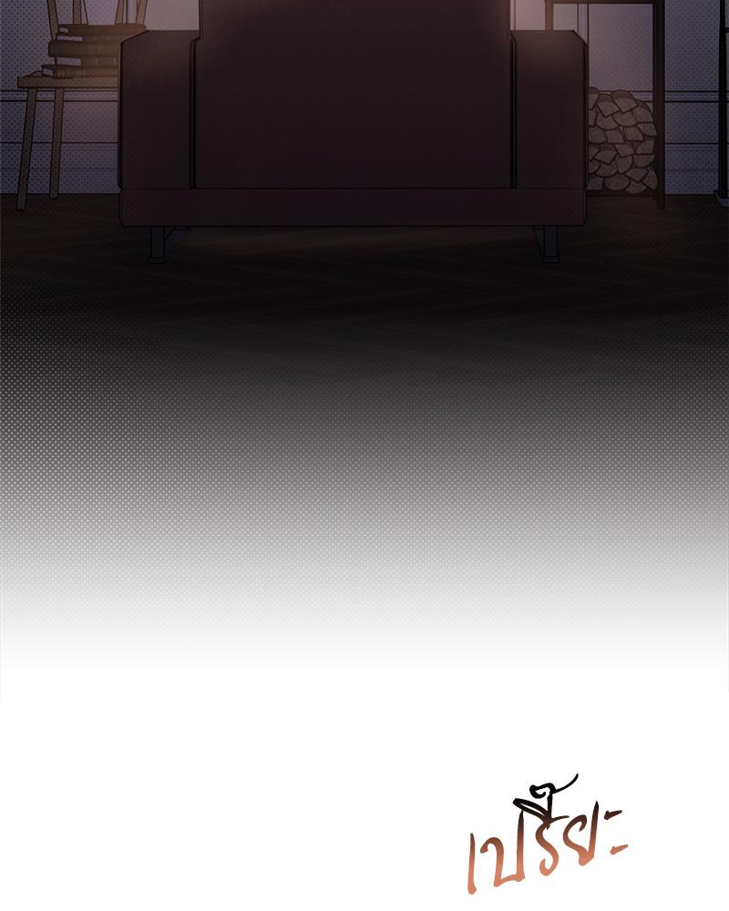 หน้า 112