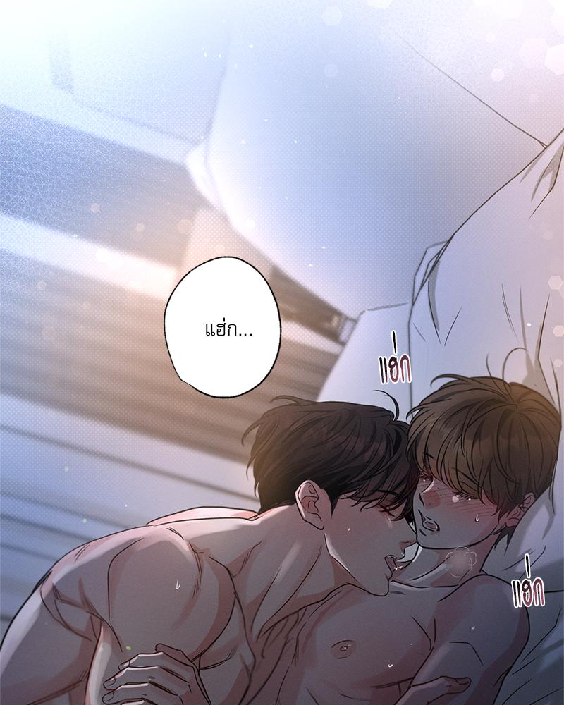 หน้า 76