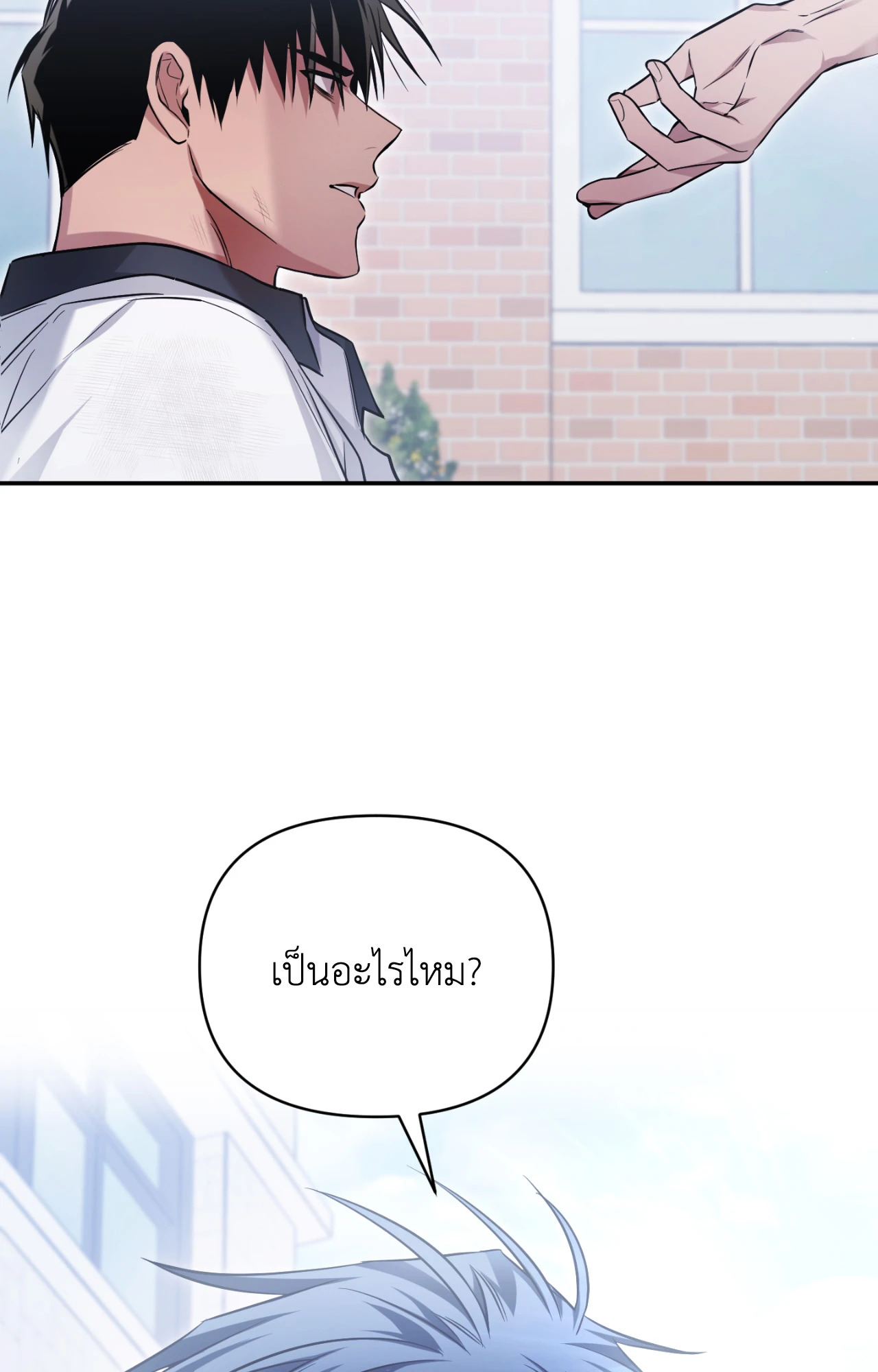 หน้า 74