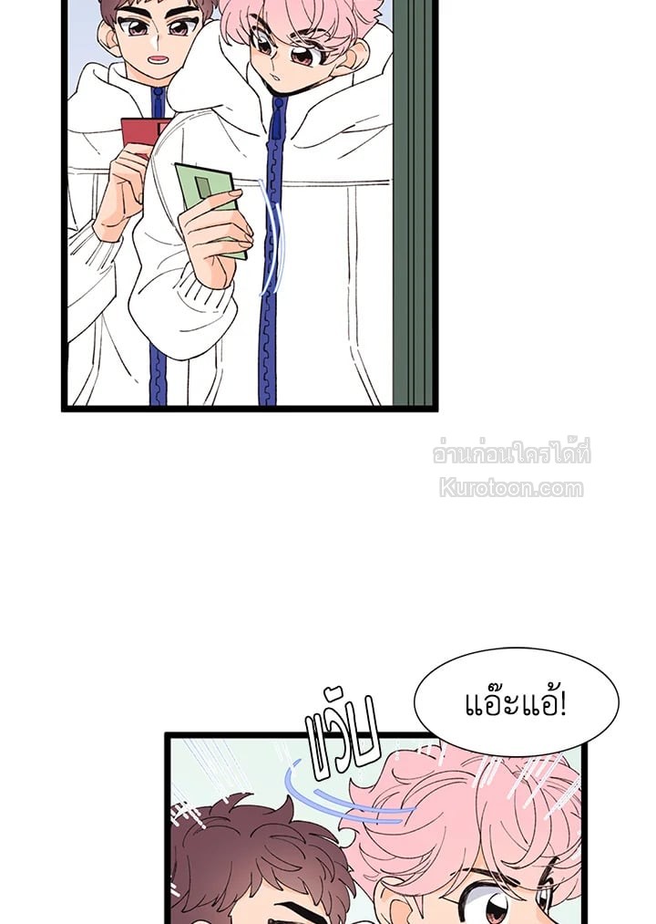หน้า 59
