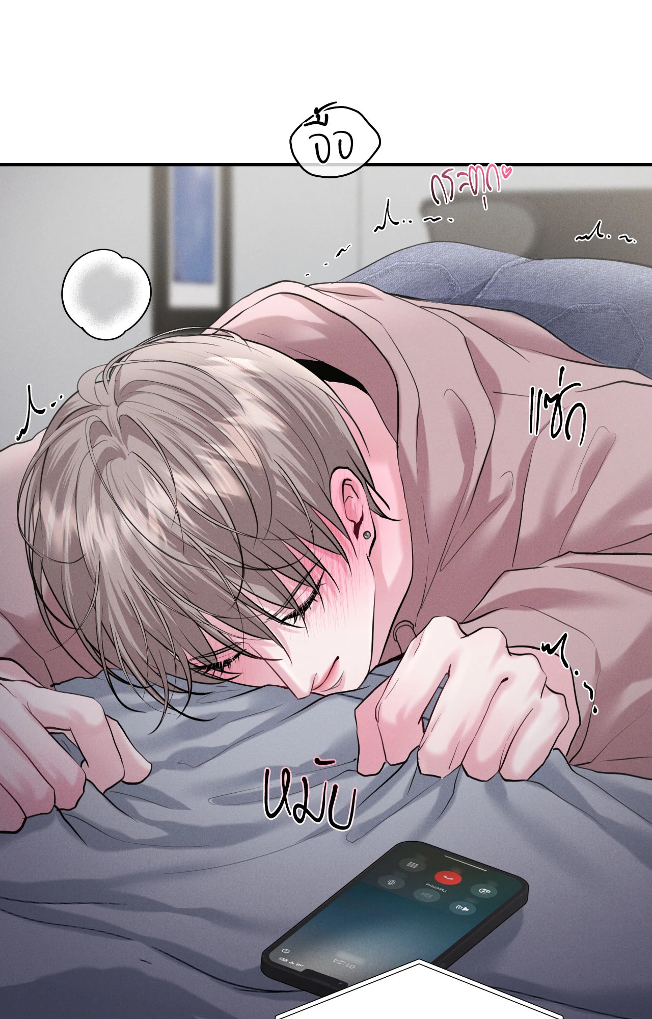 หน้า 42