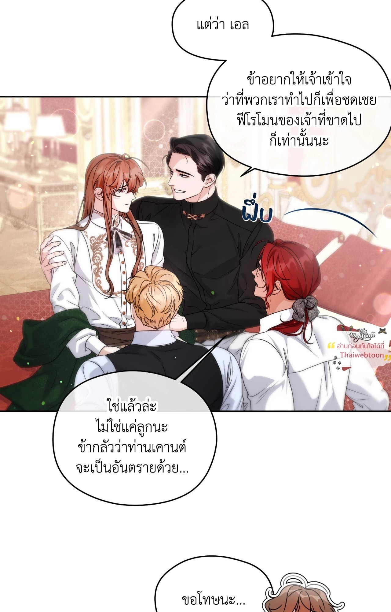 หน้า 47