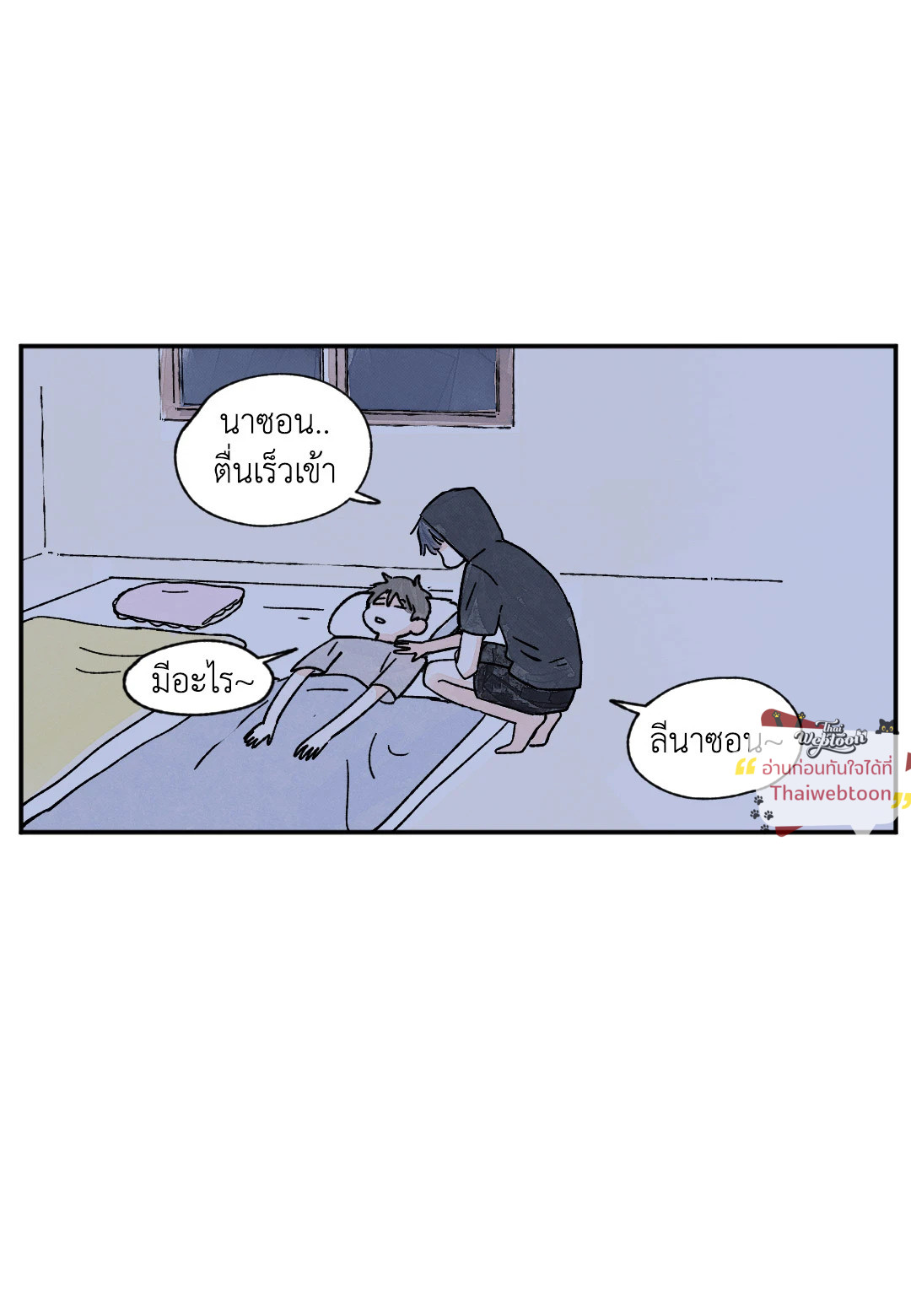 หน้า 40