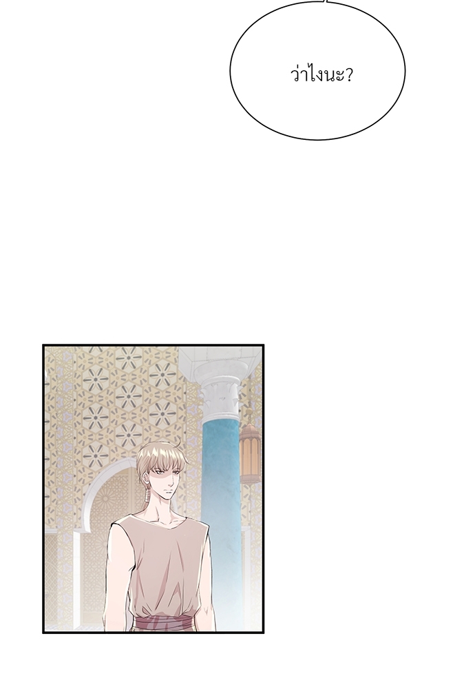 หน้า 56