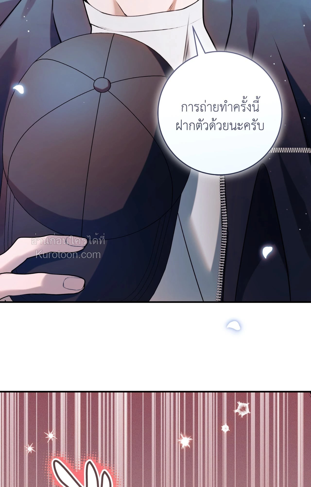 หน้า 49