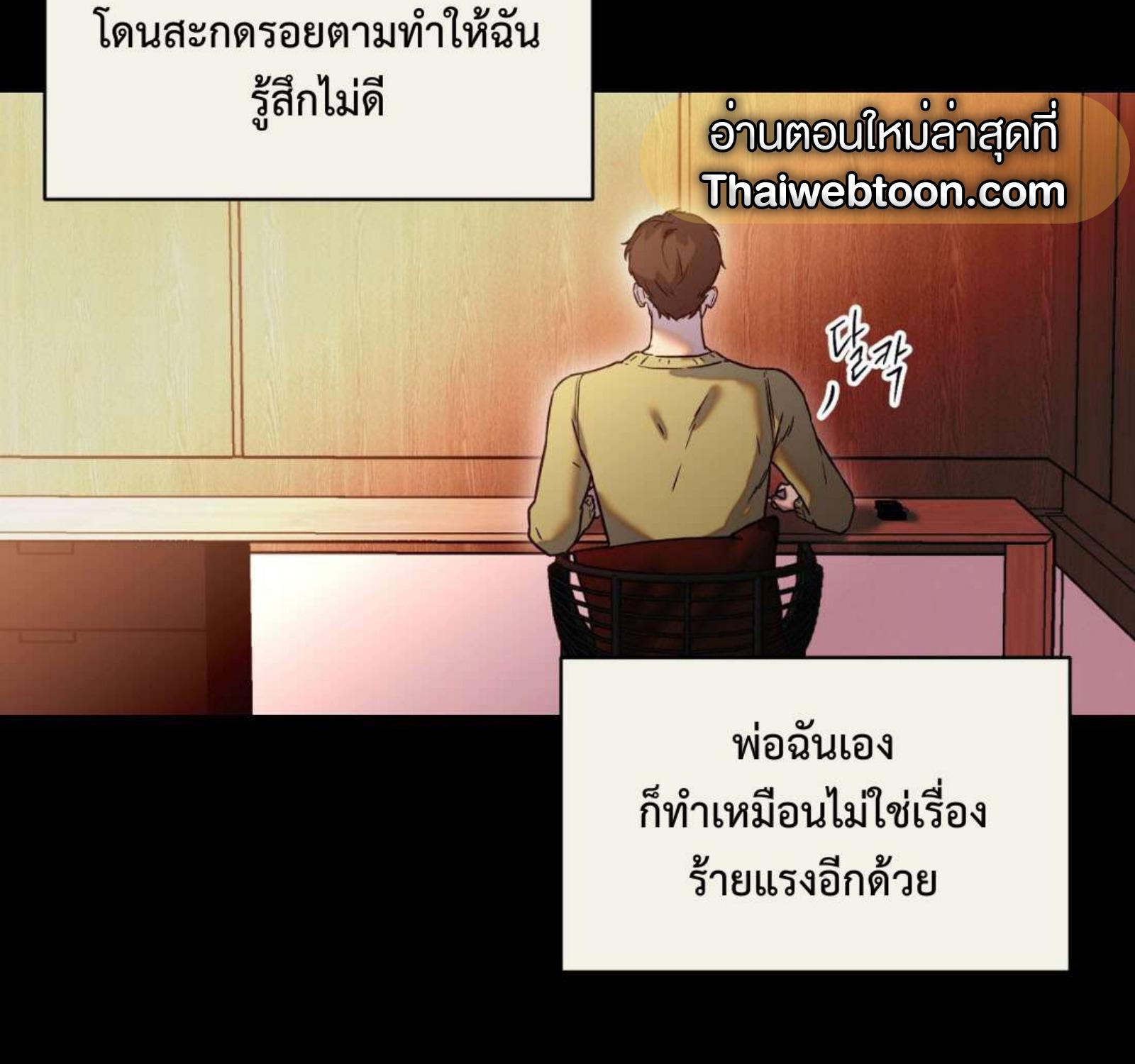 หน้า 95