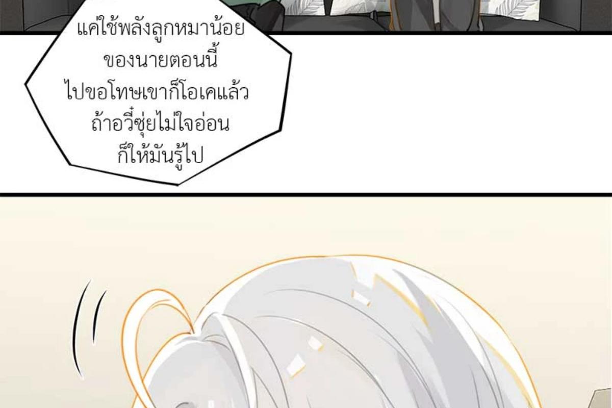 หน้า 58