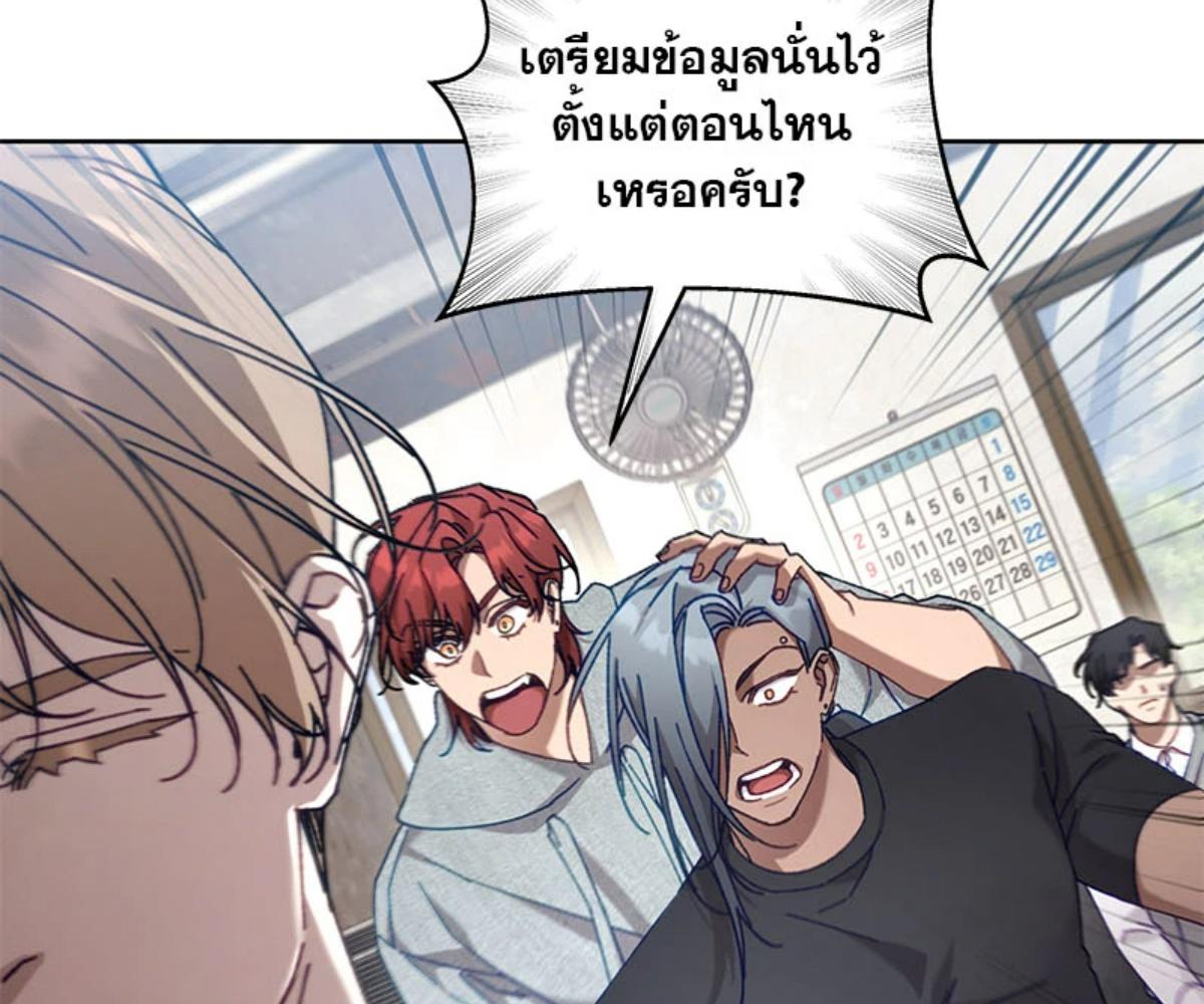หน้า 94