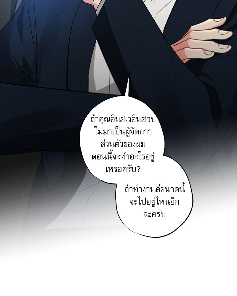 หน้า 118