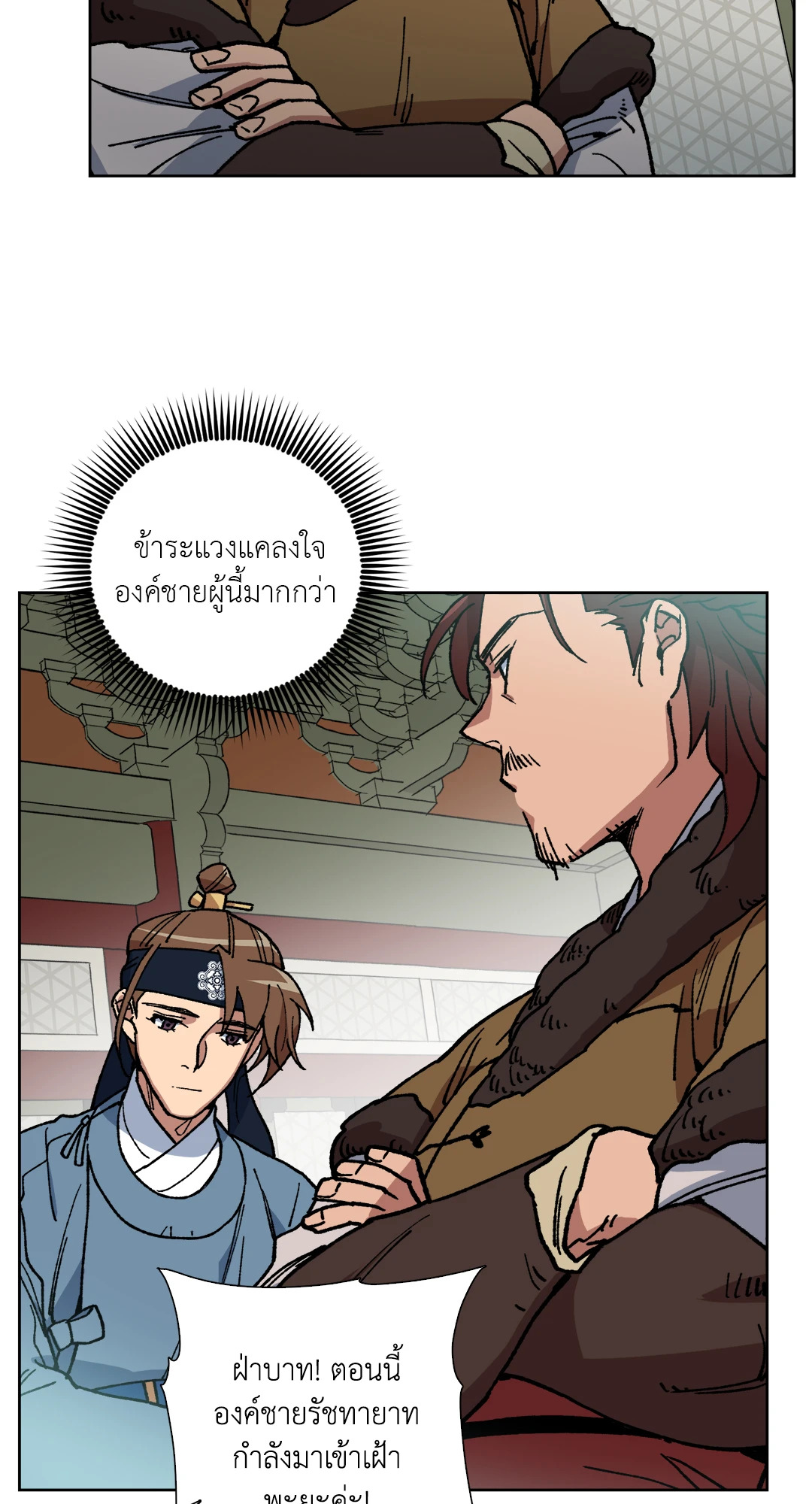 หน้า 60