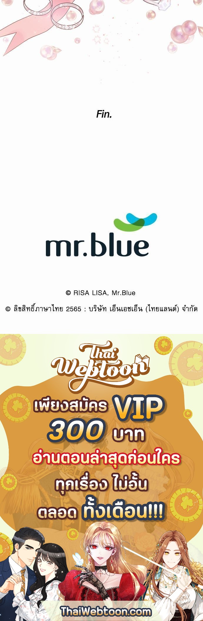 หน้า 93