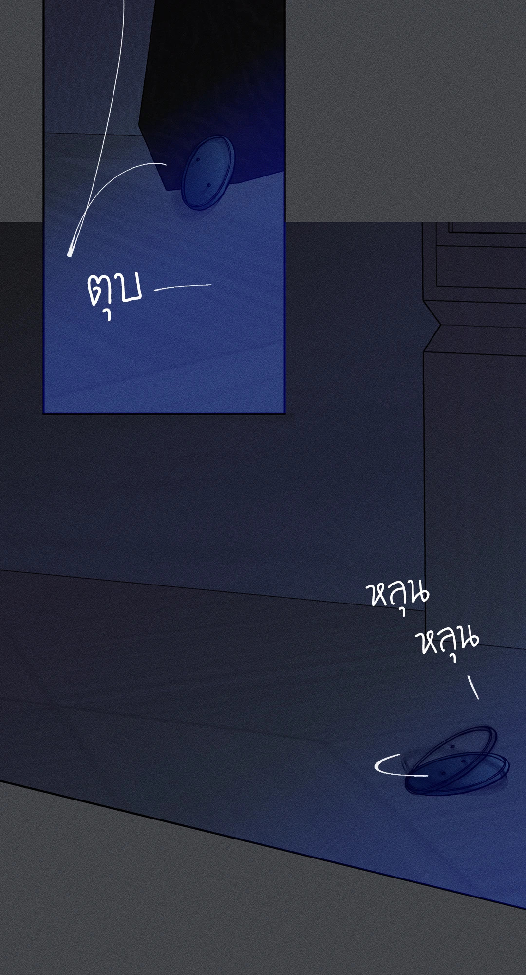หน้า 76