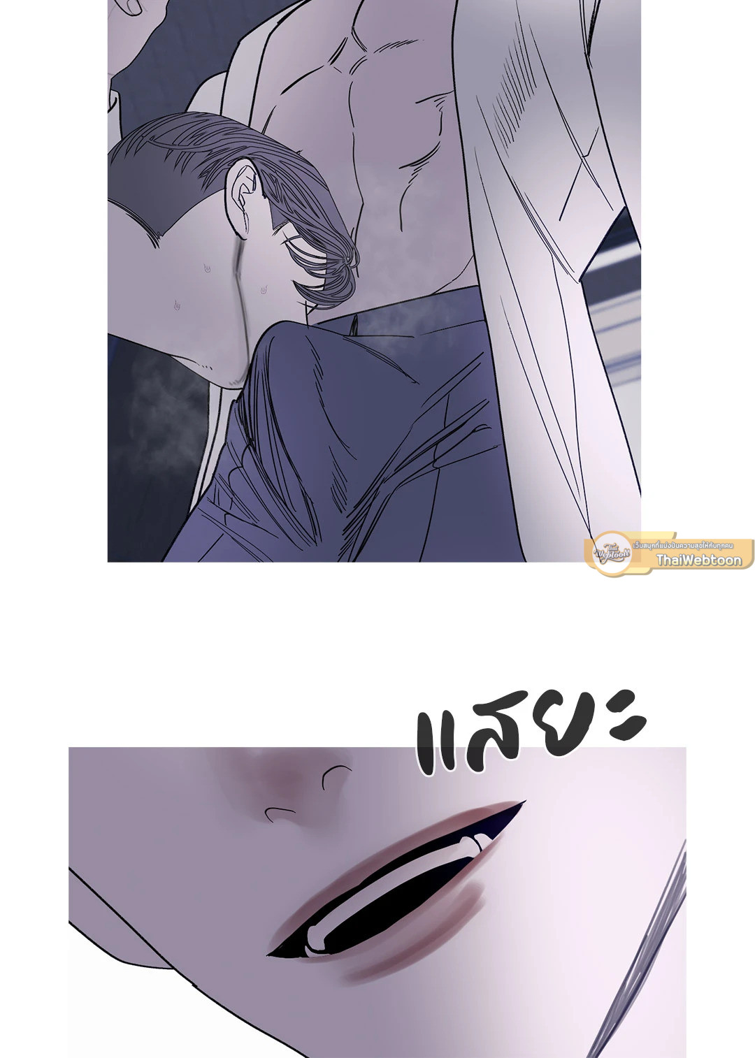 หน้า 36