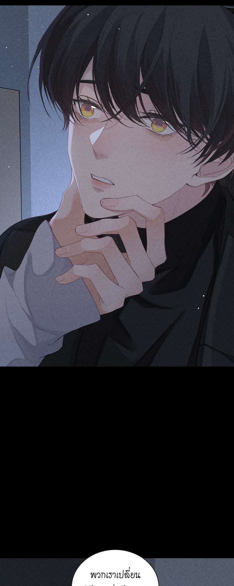 หน้า 37