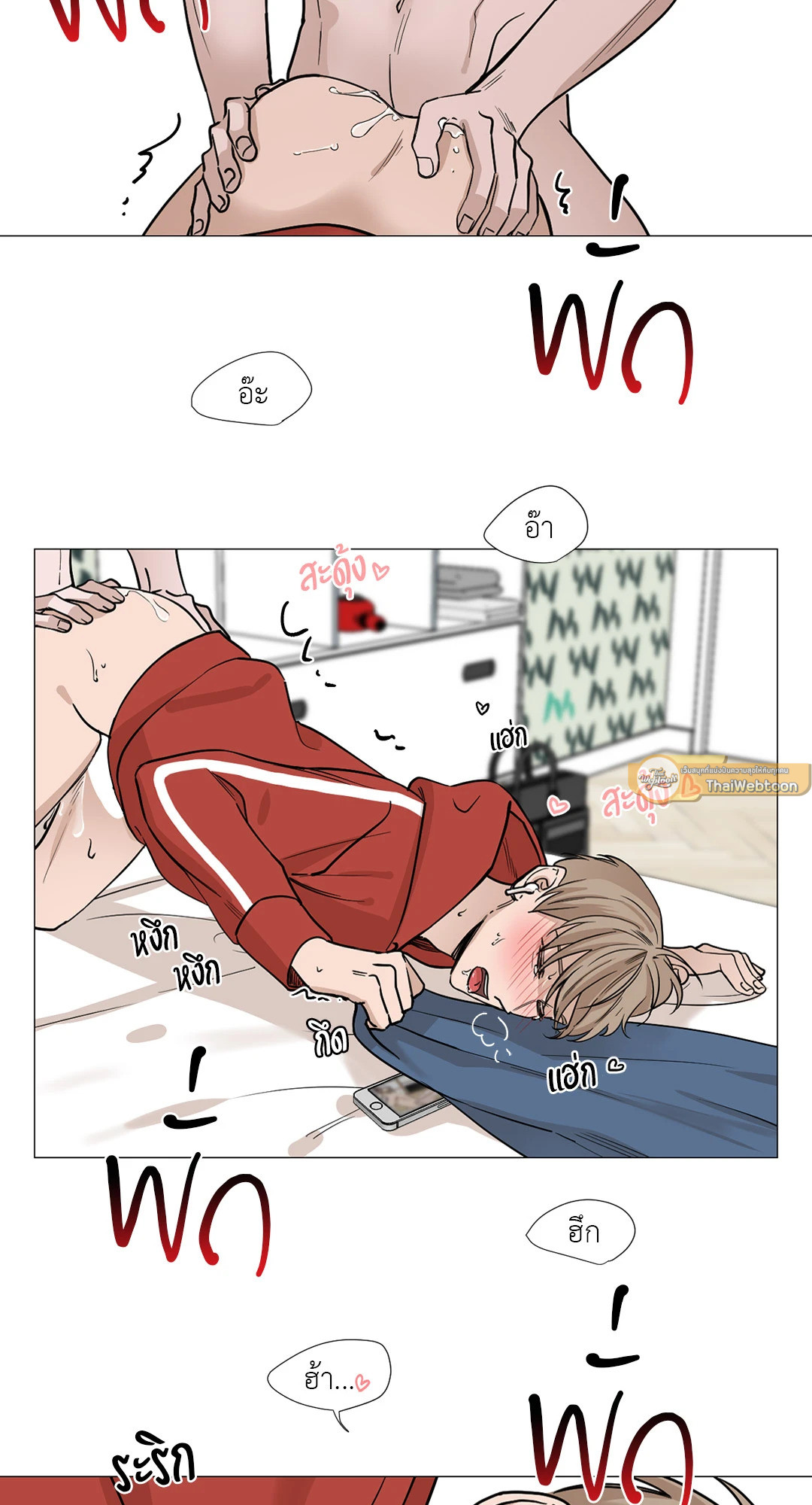 หน้า 36