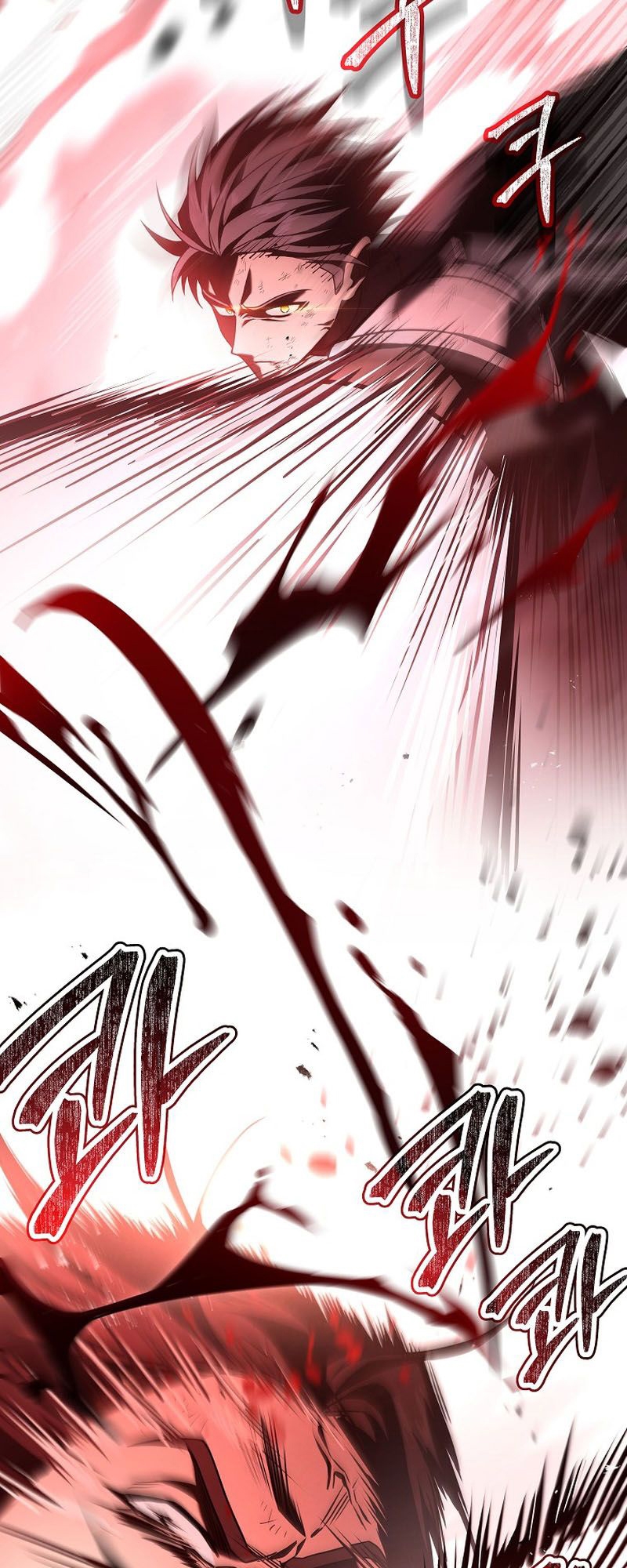 Return of the Frozen Player ตอนที่ 108 - รูปที่ 2