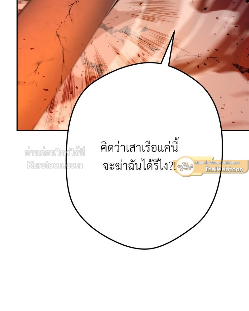 หน้า 153