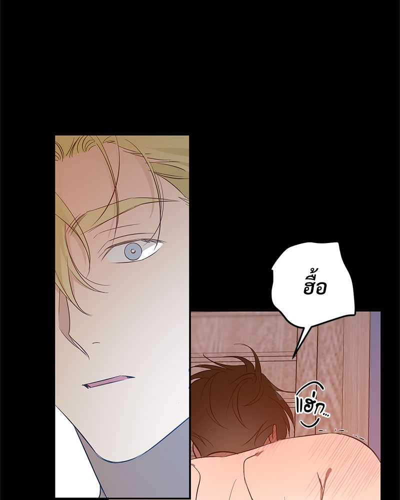 หน้า 69