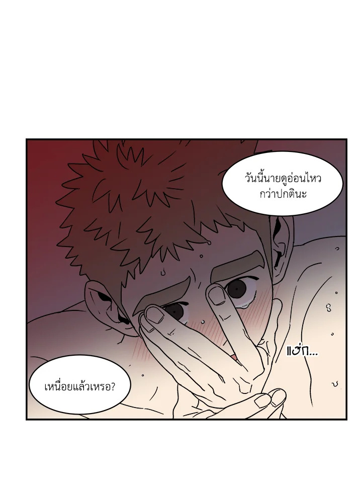 หน้า 39