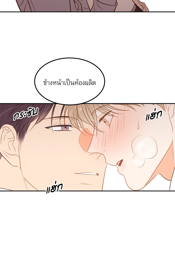 หน้า 86