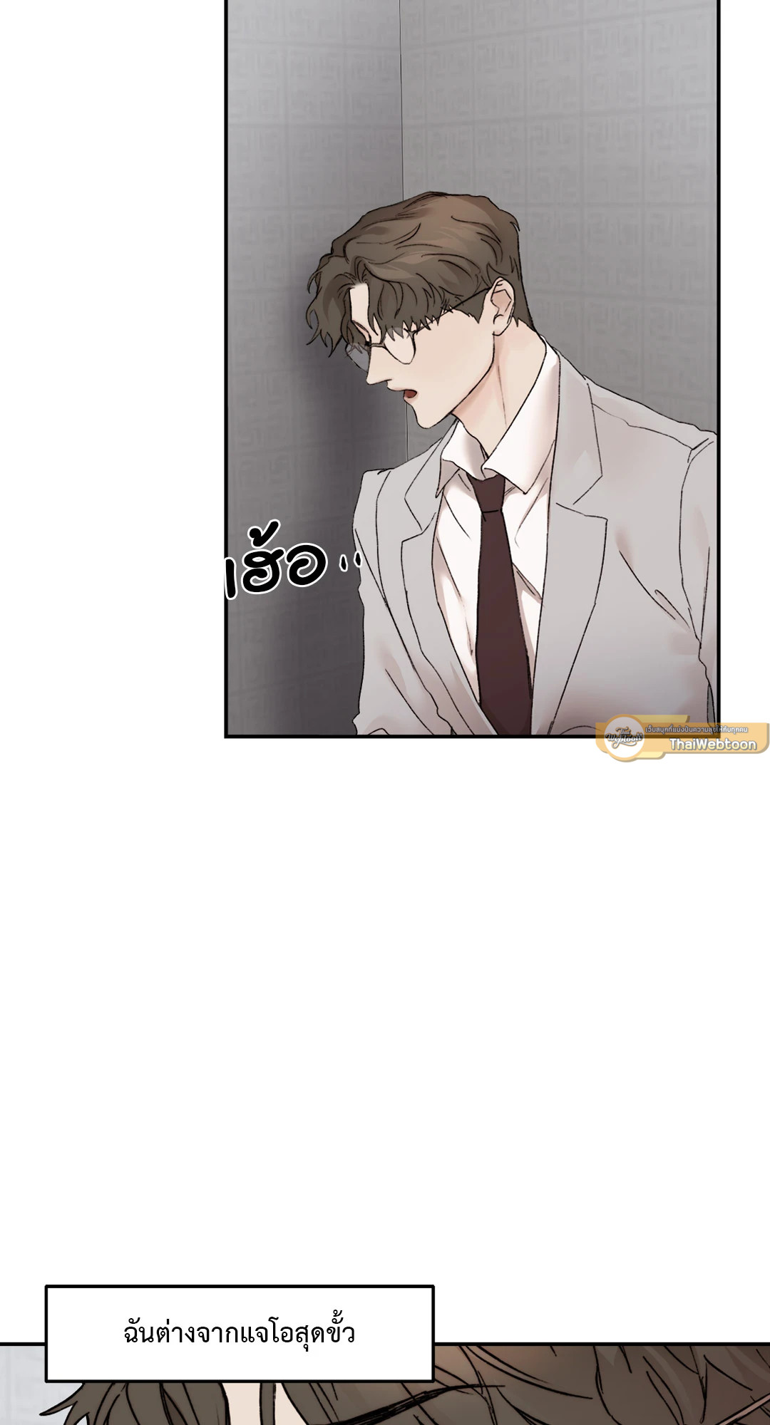 หน้า 47