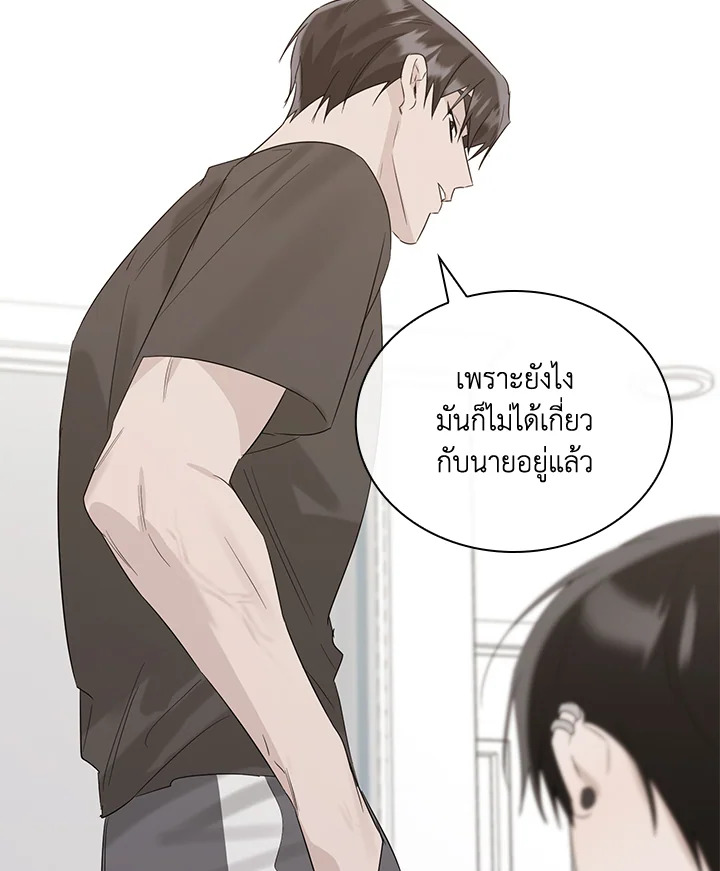 หน้า 108