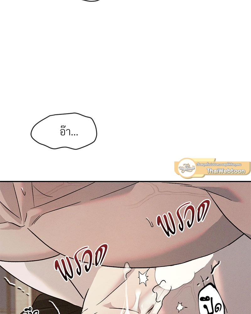 หน้า 93