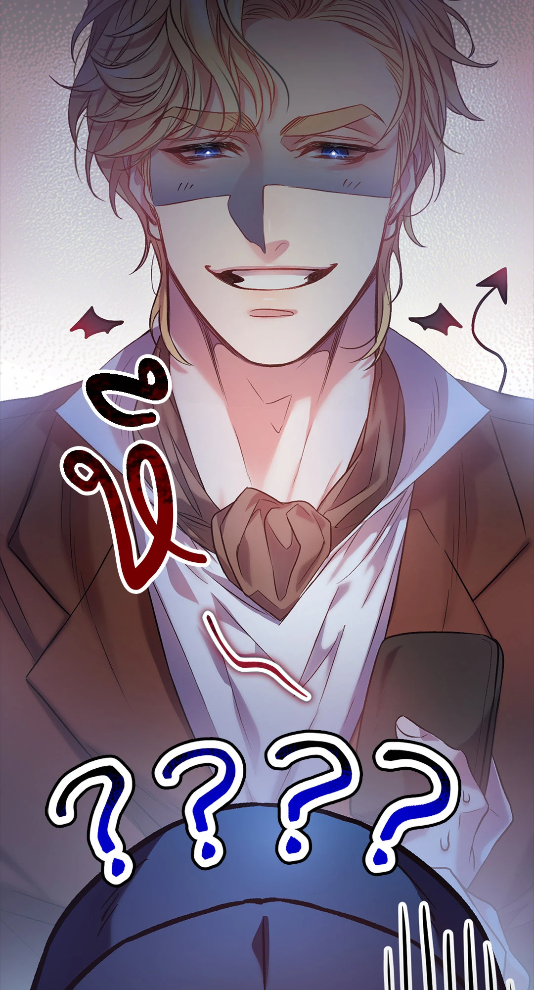 หน้า 76